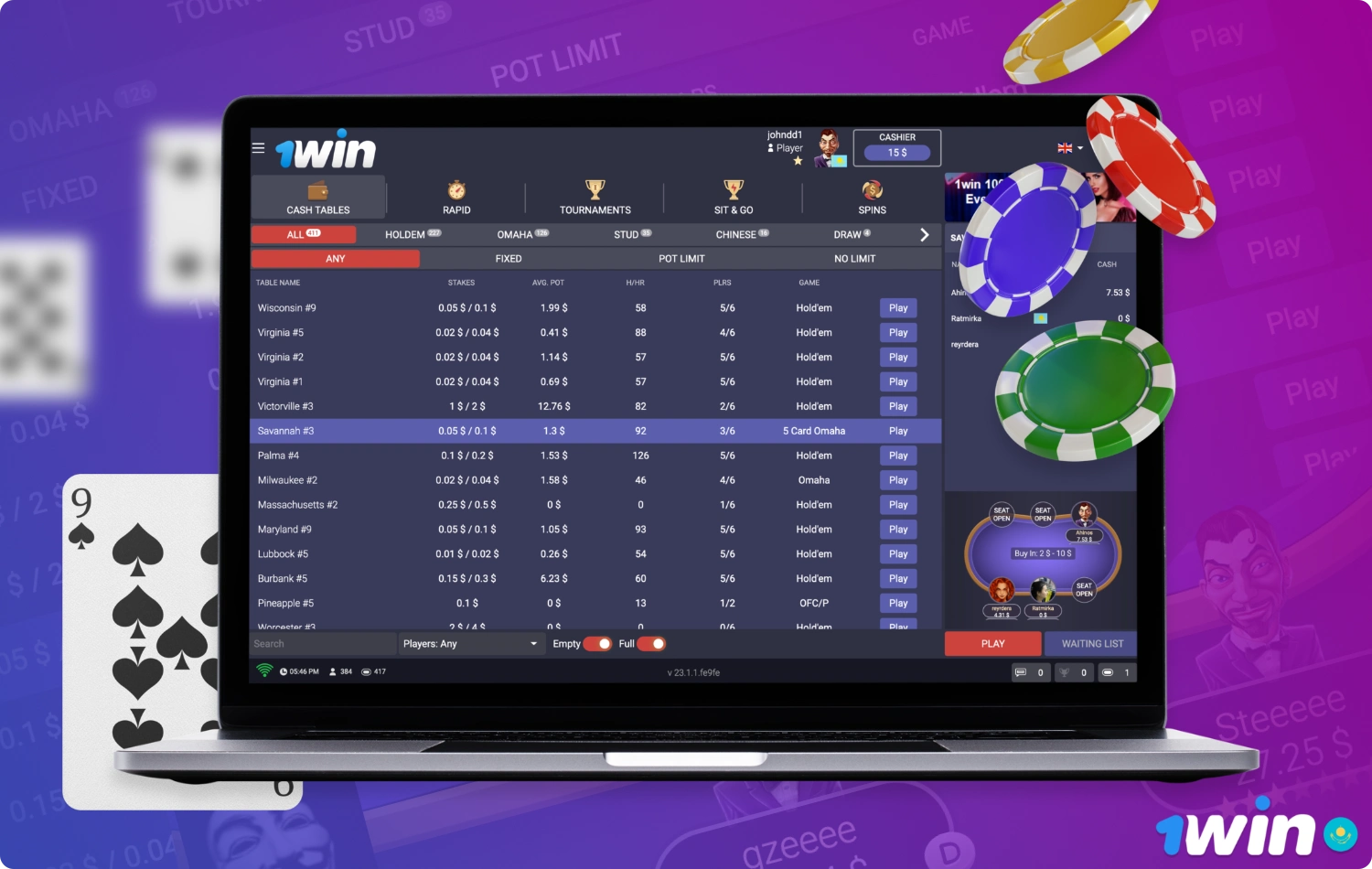 1win может компенсировать до 50% проигрышей за покерными столами